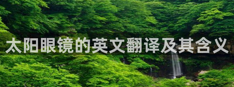 卧龙娱乐app下载苹果