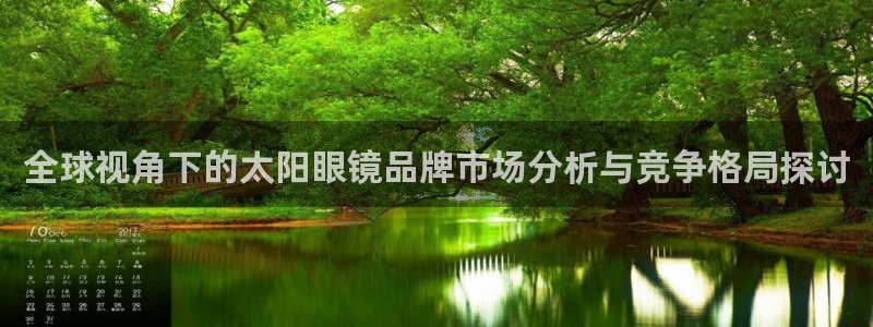 卧龙山娱乐项目