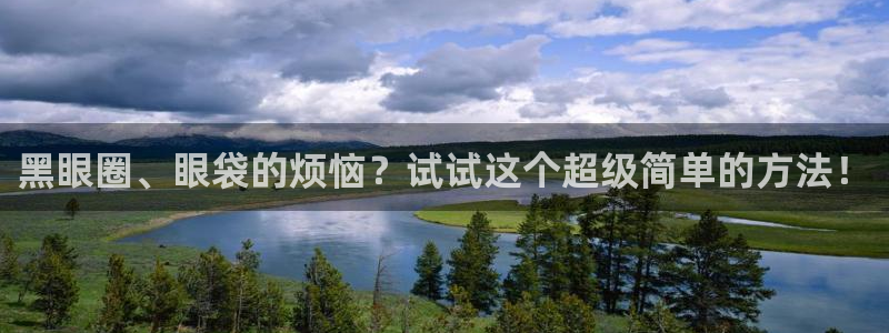 卧龙娱乐软件