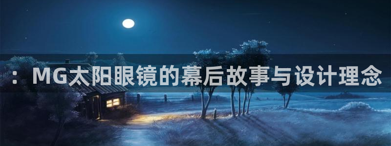 卧龙冲气娱乐设备