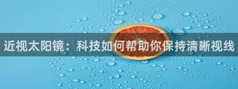 卧龙休闲娱乐推荐