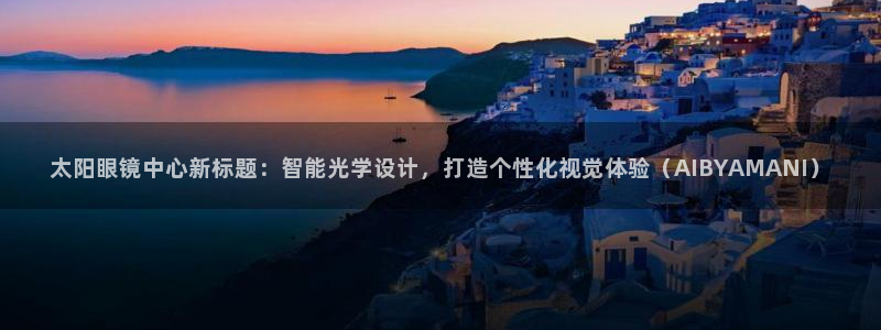 南阳卧龙区娱乐