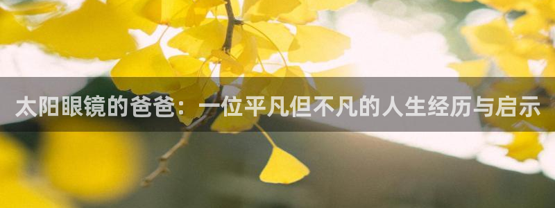 卧龙娱乐下