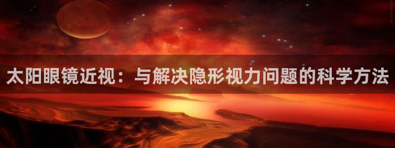 卧龙娱乐总管是谁