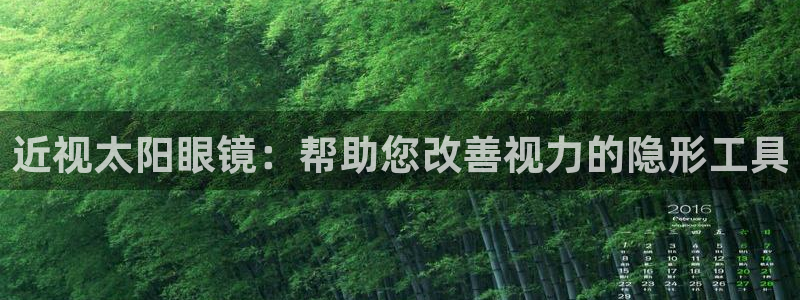 卧龙传统娱乐团购