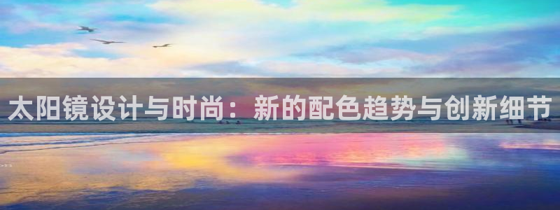 卧龙凤锄娱乐直播