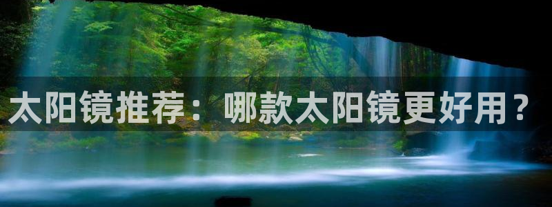 卧龙娱乐彩票兑奖中心
