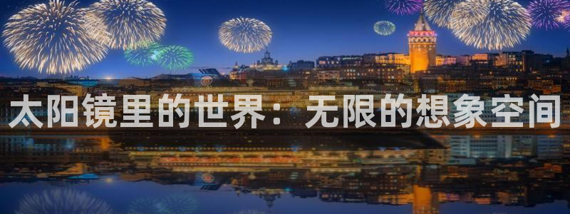 卧龙娱乐前