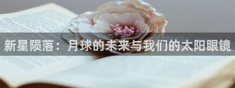 卧龙娱乐设备地址