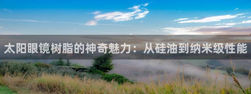 卧龙娱乐天