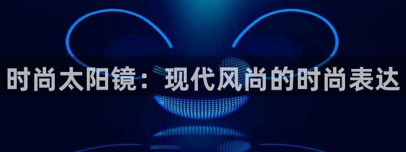 卧龙娱乐地
