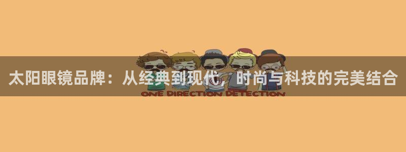 卧龙娱乐有限公司