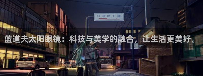 sky娱乐 扣卧龙60447