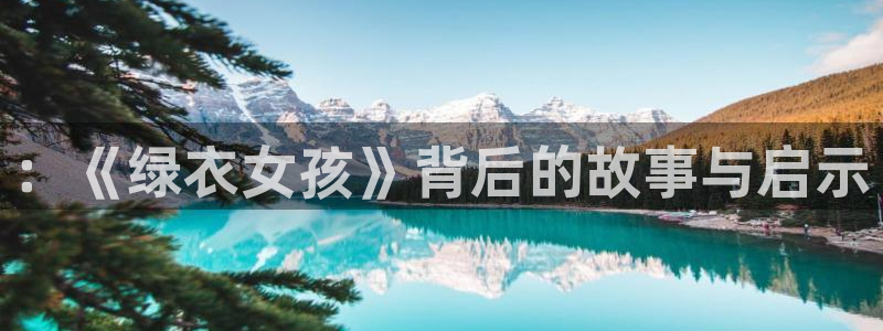 卧龙游乐娱乐设备