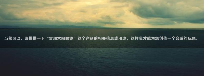 卧龙凤雏娱乐演员