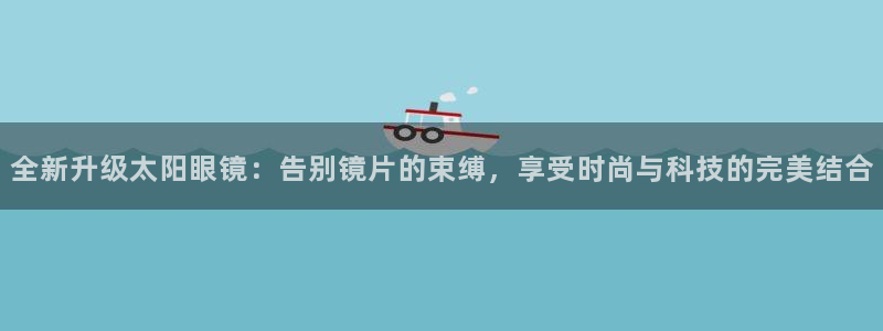 PT娱乐卧龙招商60447