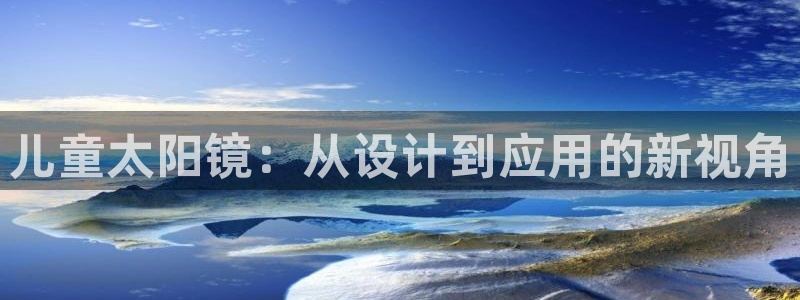 柏林娱乐- 0 卧龙