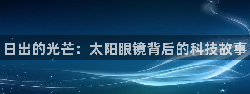卧龙娱乐找382223