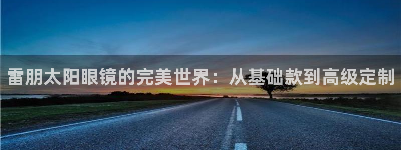 卧龙娱乐主管招聘