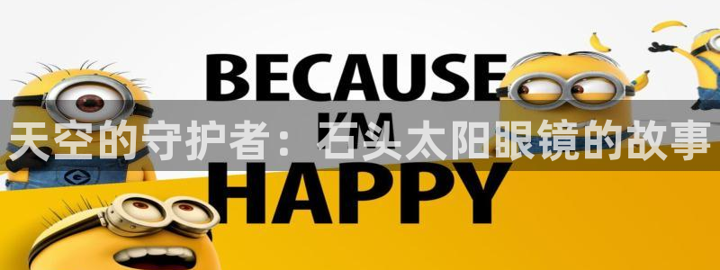 卧龙凤雏娱乐演员