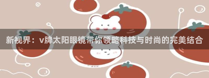 卧龙凤雏娱乐直播