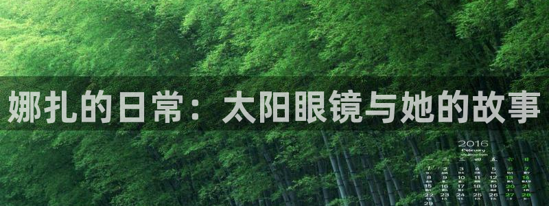 卧龙桥休闲娱乐园