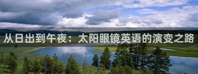 hr娱乐 卧龙招商60447