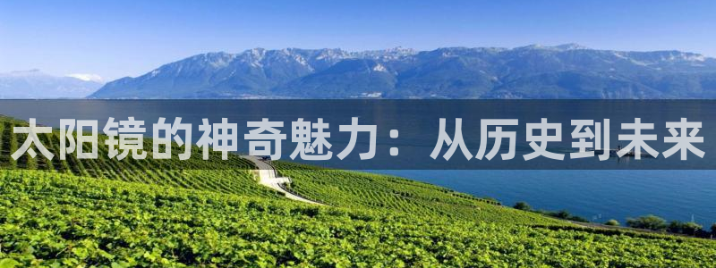卧龙娱乐月