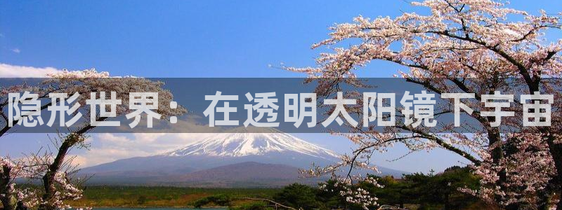 卧龙娱乐老板叫什么