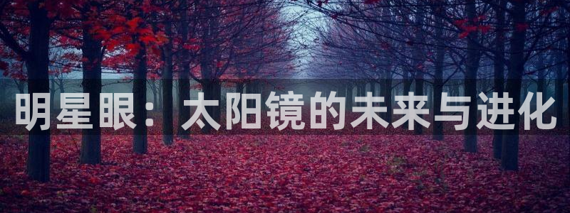 开远卧龙谷娱乐