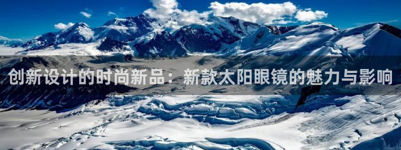 卧龙娱乐左7O667