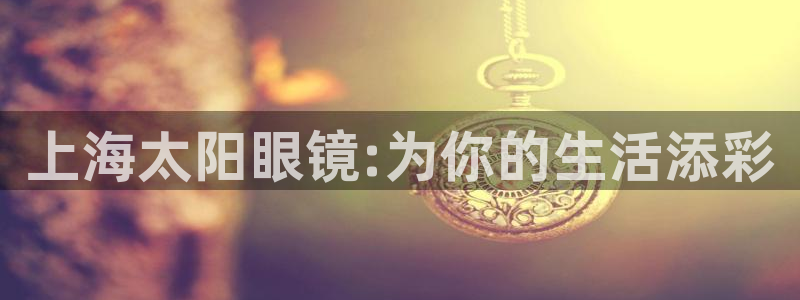 卧龙娱乐老板是谁呀视频