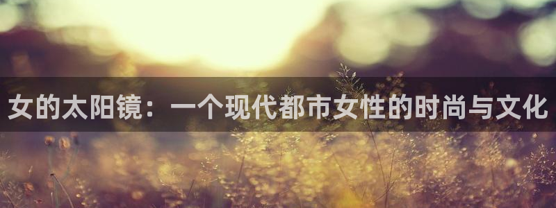 卧龙娱乐属于哪个集团