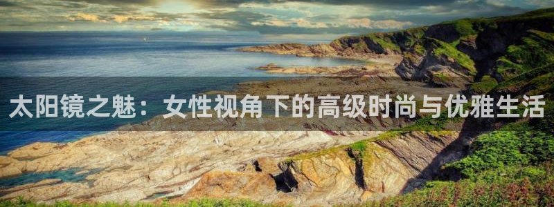 绥阳卧龙湖娱乐场地