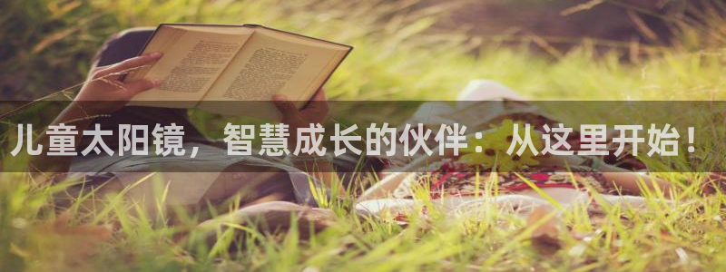 绥阳卧龙湖娱乐场地