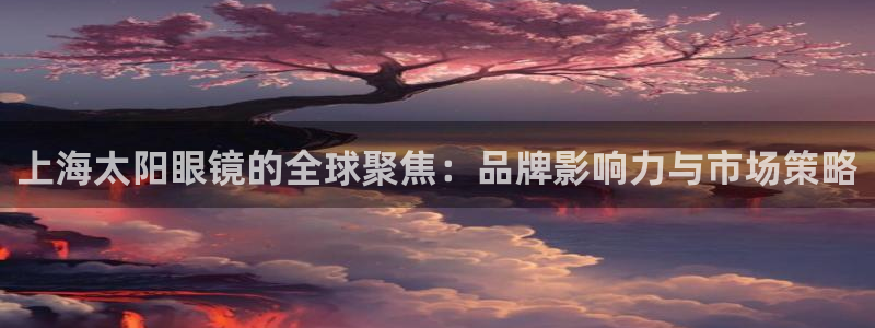 卧龙娱乐天7O667