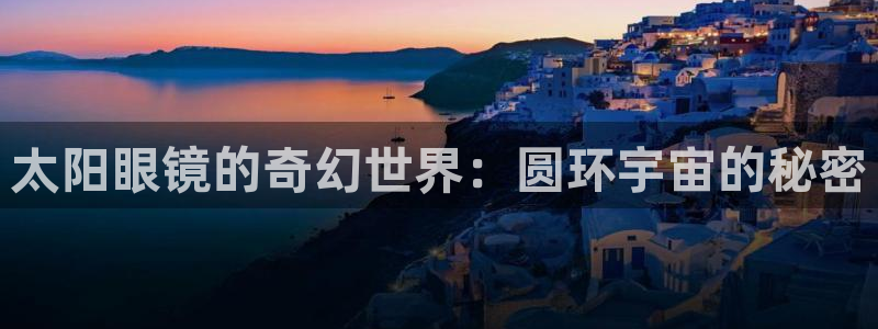 卧龙娱乐地7O667