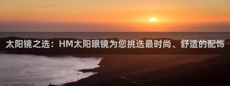 卧龙台球娱乐会所翔安