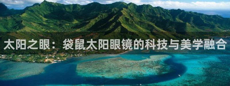 ta娱乐 卧龙主管60447