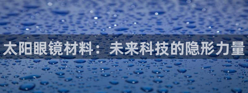 泰安卧龙大观娱乐中心