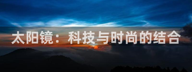 pt娱乐 卧龙主管60447