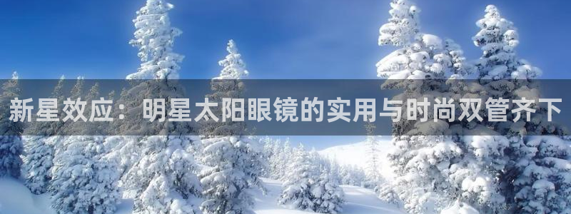 卧龙休闲娱乐收藏榜