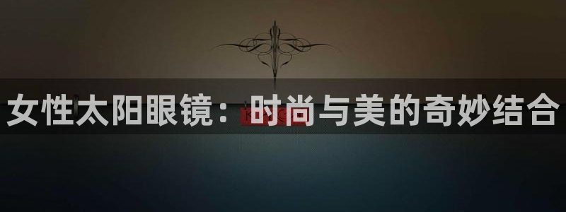 卧龙ktv娱乐会所地址