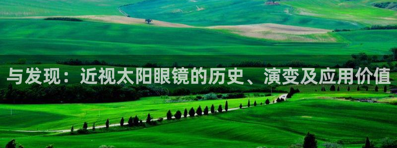 卧龙娱乐右7O667