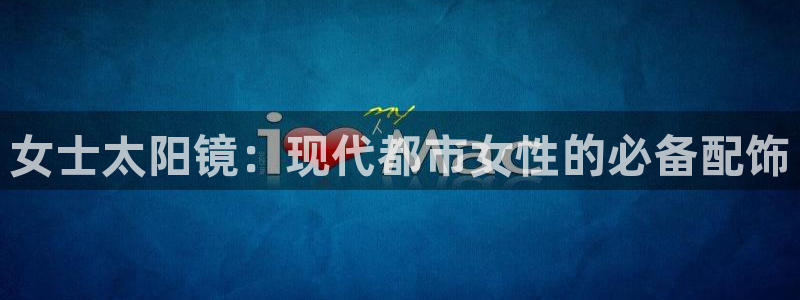 卧龙娱乐招商代理电话