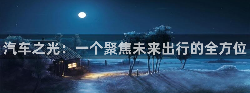 卧龙娱乐挂机软件下载