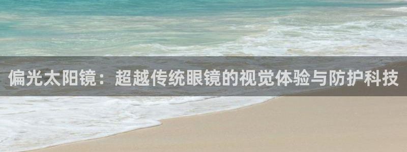 卧龙凤雏娱乐运城