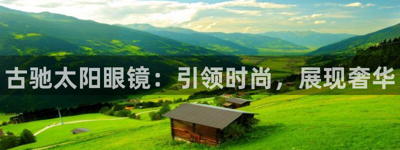 卧龙区休闲娱乐推荐