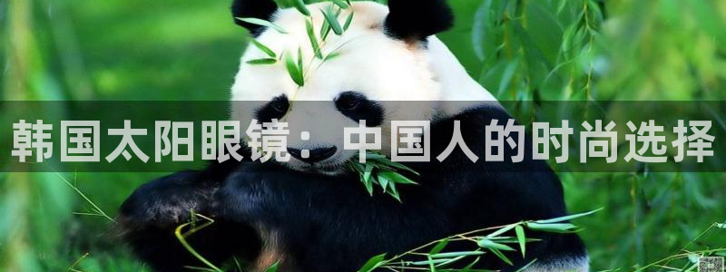 卧龙娱乐平台靠谱