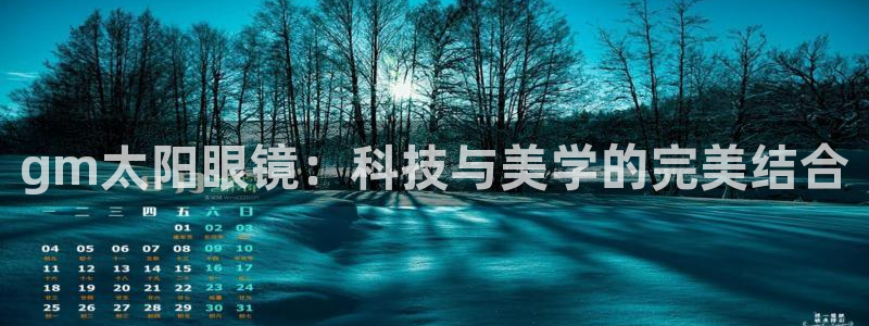 ta娱乐 卧龙主管60447